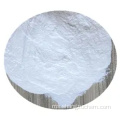 POLYVINYL ALCOHOL PVA 2488 PVA